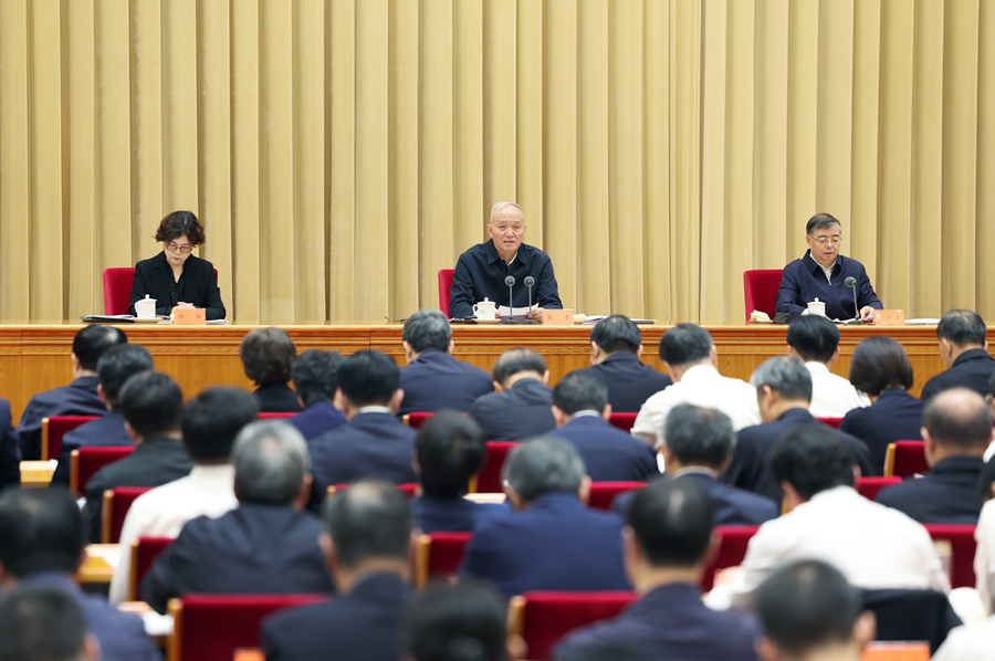 10月7日至8日，全国宣传思想文化工作会议在北京召开。会上传达了习近平重要指示。中共中央政治局常委、中央书记处书记蔡奇出席会议并讲话。 