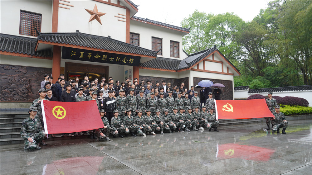 祭扫活动