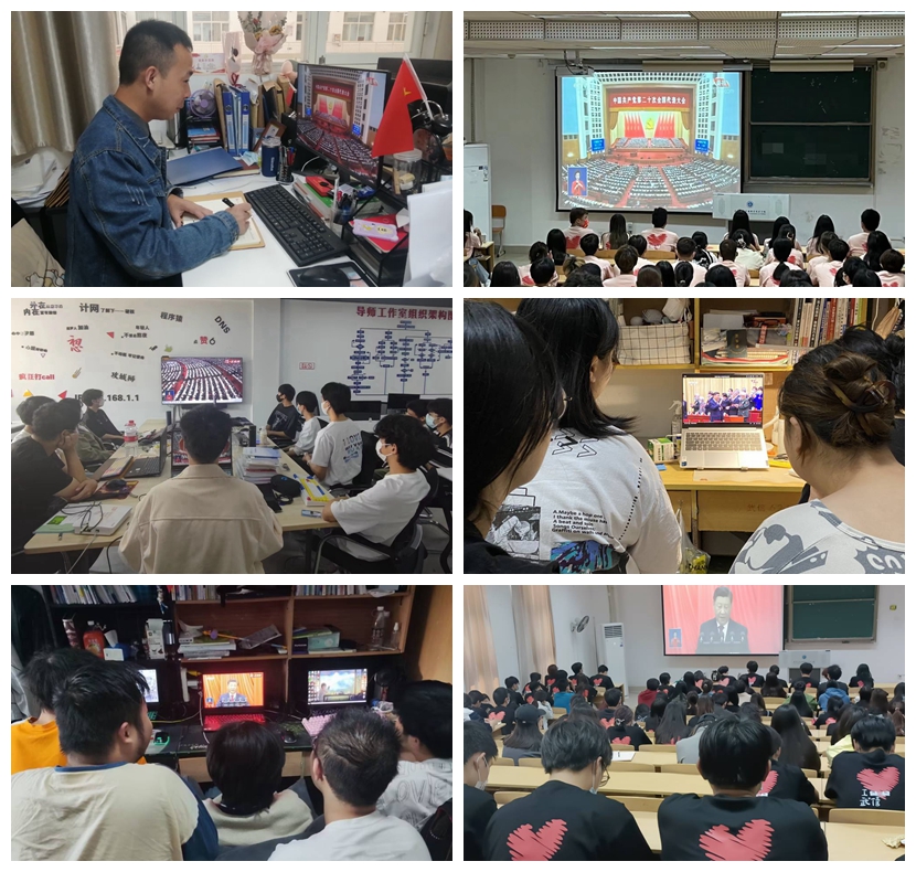光影魔术手拼图