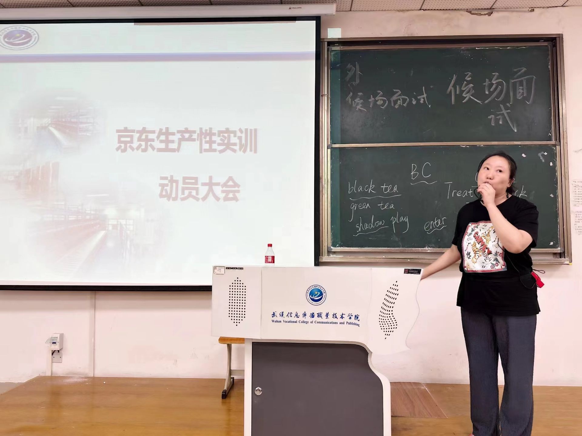 QQ图片202359