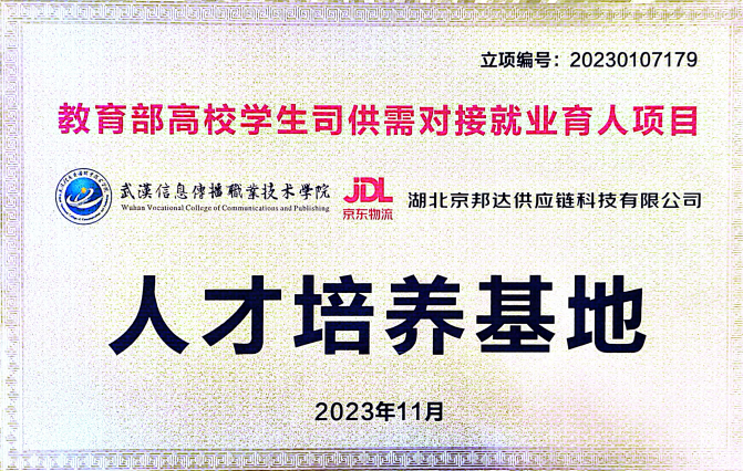 QQ截图