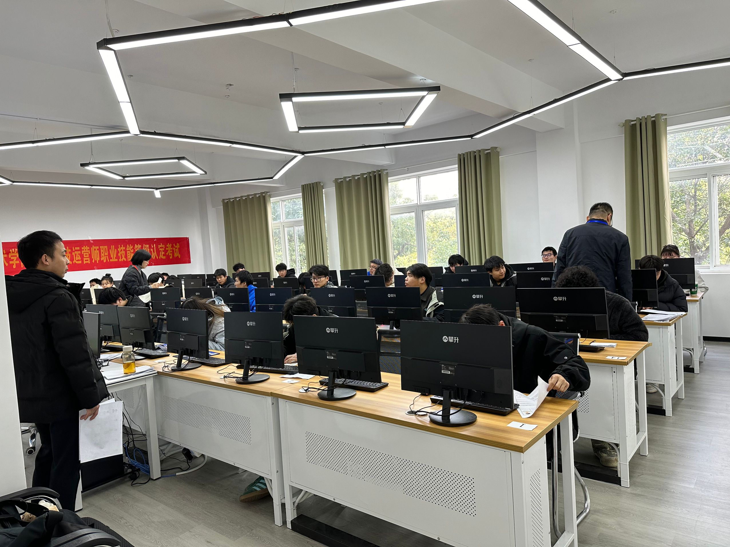 QQ图片20241209133125